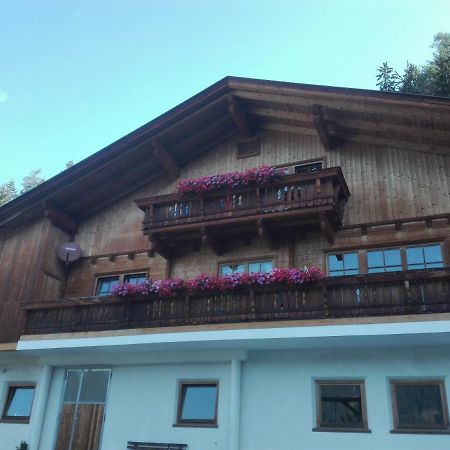 Obertimmeltaler Matrei in Osttirol Exterior foto